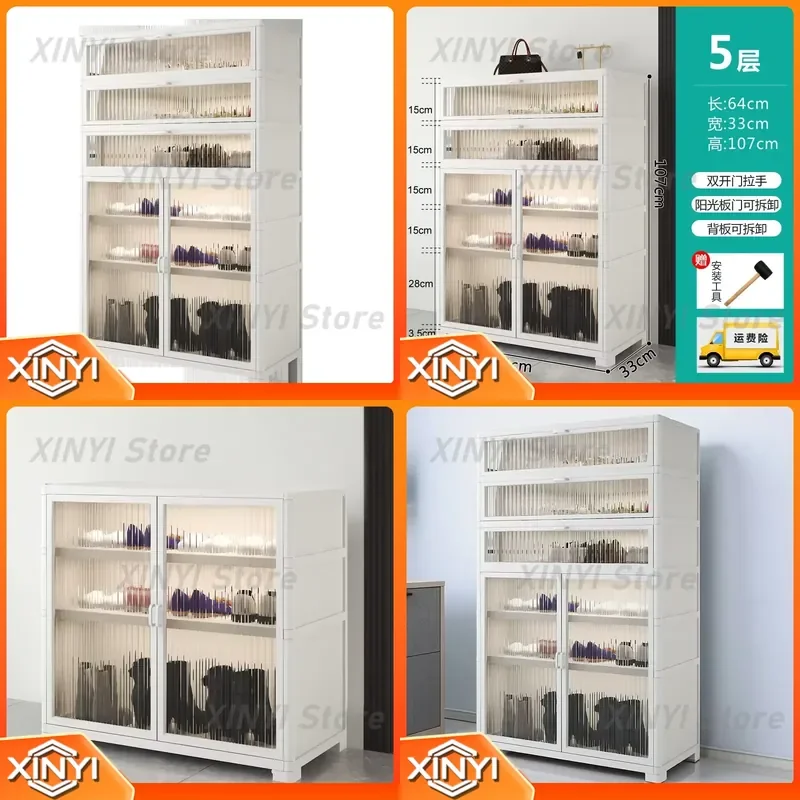 for e****mical shoe cabinet simple assembly door entryway space saving outdoor balcony storage furniture home organization