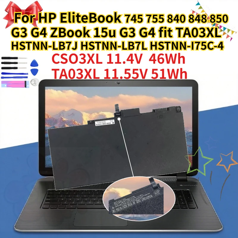 

CS03XL Laptop Battery For HP EliteBook 745 755 840 848 850 G3 G4 ZBook 15u G3 G4 fit TA03XL HSTNN-LB7J HSTNN-LB7L HSTNN-I75C-4