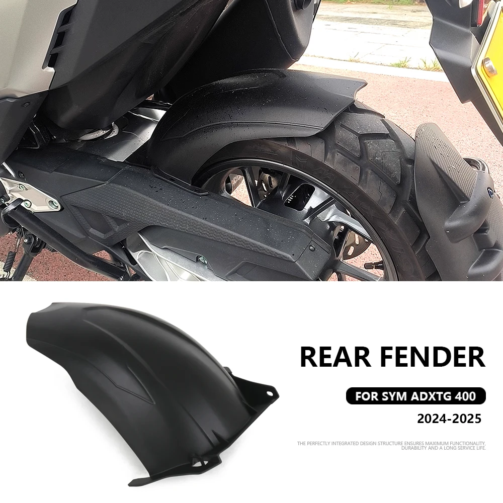 

Для SYM ADXTG400 ADXTG 400 2024 2025 мотоциклетное заднее крыло, крышка крыла колеса, брызговик, АБС-пластик