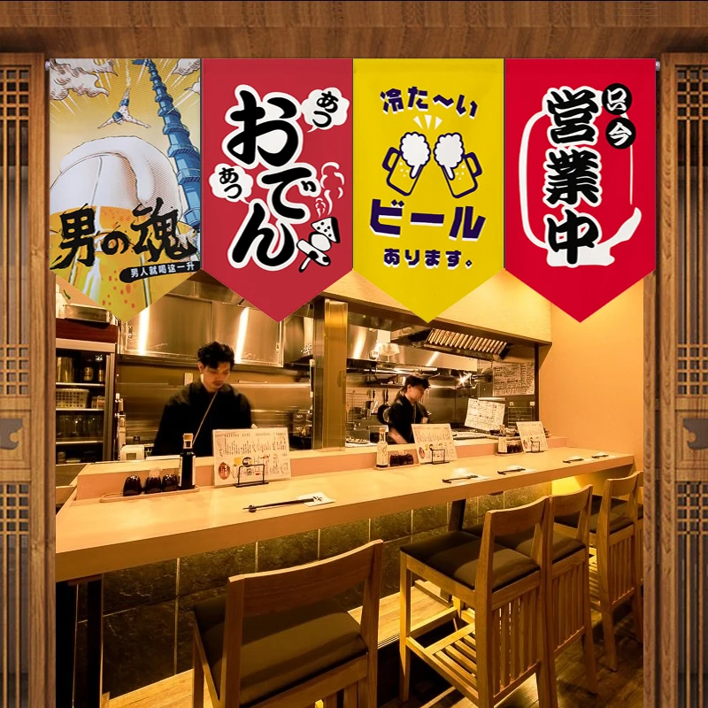 Japanese Style Ramen Restaurant Noren Short Door Curtain Izakaya Half Hanging Curtain Fabric Kitchen Partition Decor