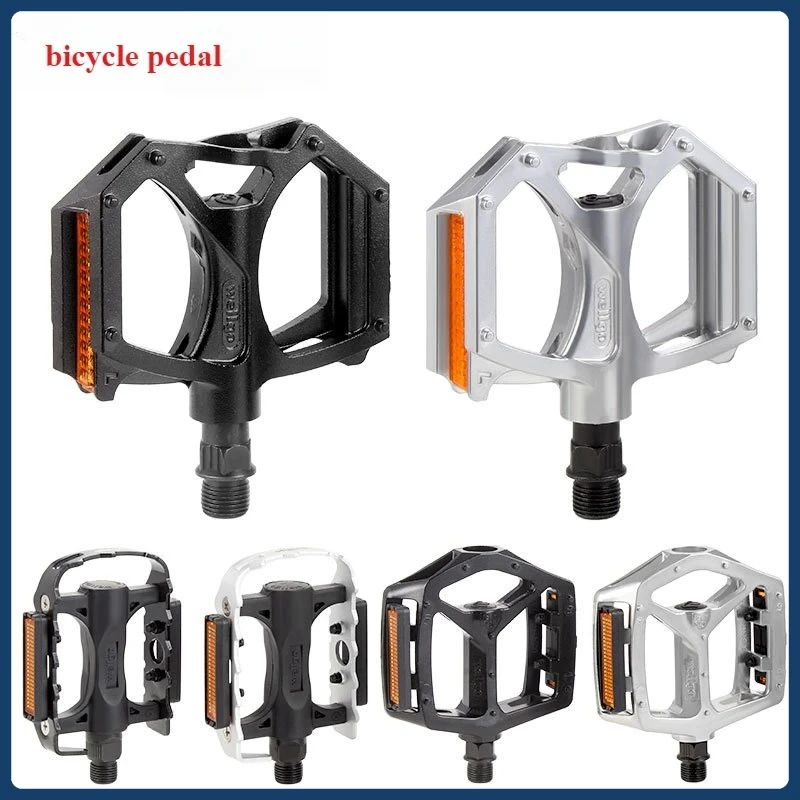 دواسة الدراجة الجبلية، دواسة الطريق، دواسة تحمل سبائك الألومنيوم M195 B249 مناسبة لدراجة ويلجو فيج #1