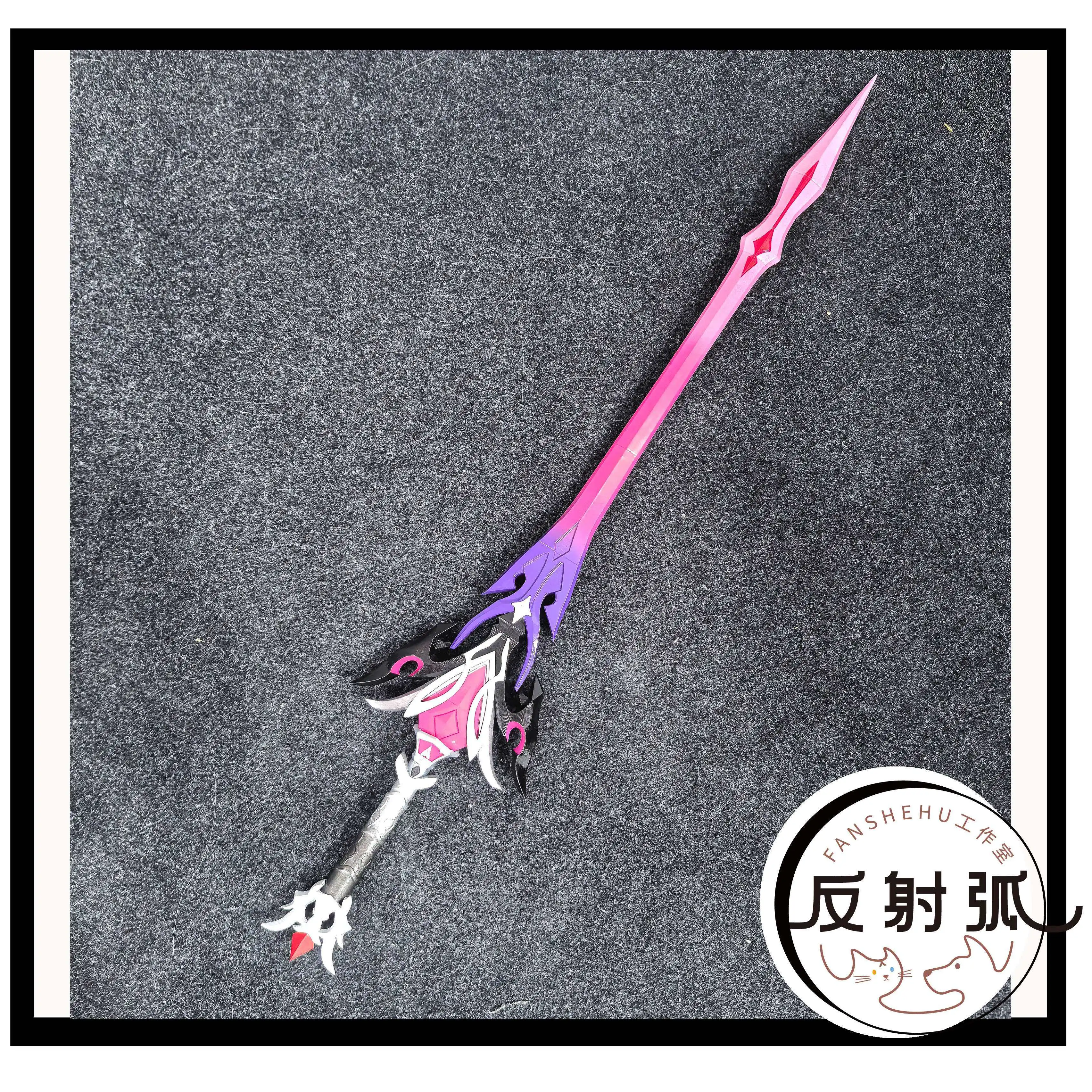 Durin Tail Genshin Impact Sword Косплей Реквизит Хэллоуин Рождество Необычные Вечерние Реквизит