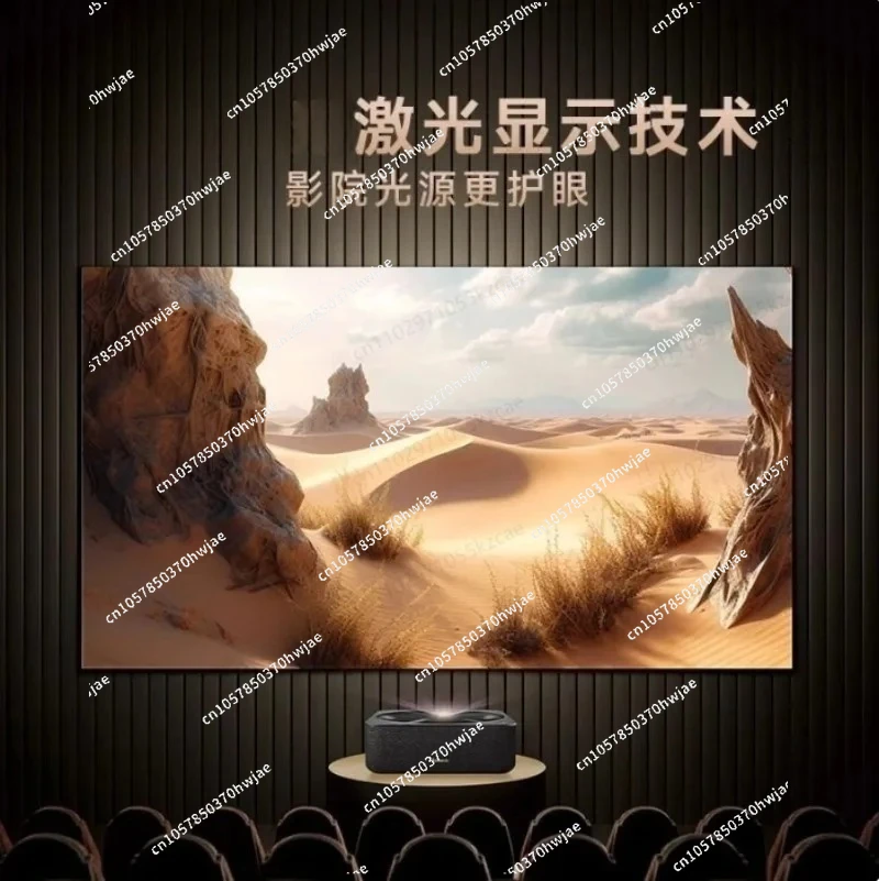 Ultra short focus laser projector household wall closed high definition laser TV bedroom 95 new