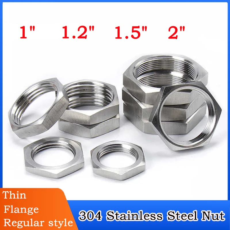 

1pc 304 Stainless Steel 1"~2" BSP Female Thread Hexagonal Nut/Flange Nut Water Tank Joint Locking Nut Pipe FittingHexagonal Cap