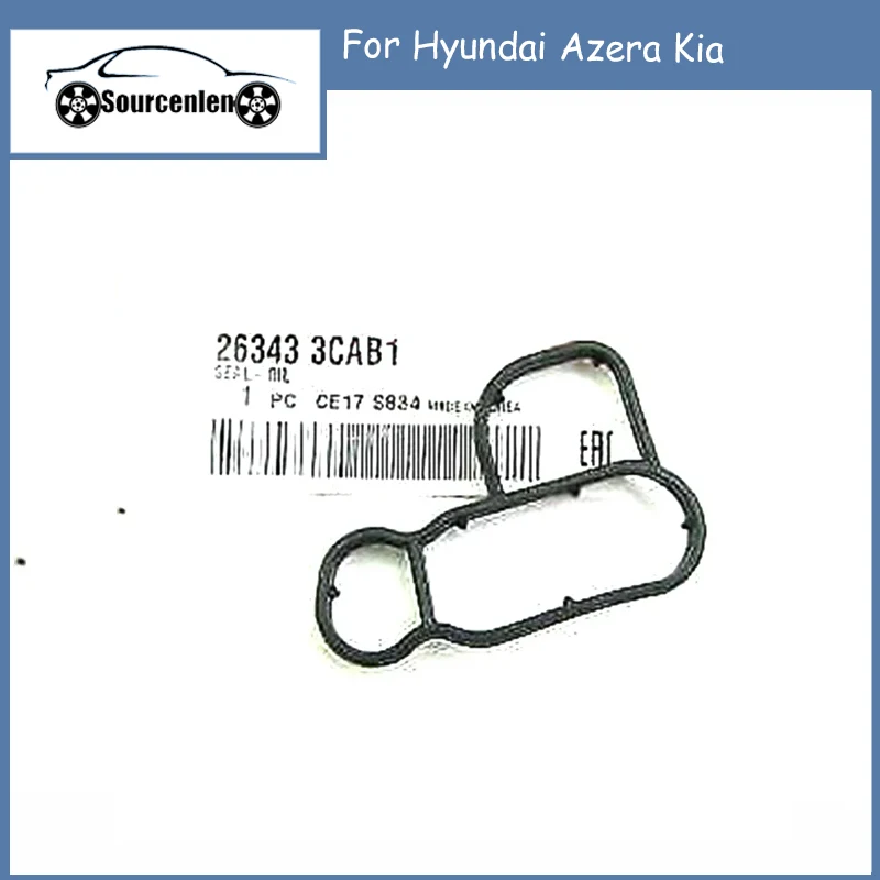 

Новый адаптер-уплотнитель масляного фильтра для Hyundai Azera Kia 263433CAB1