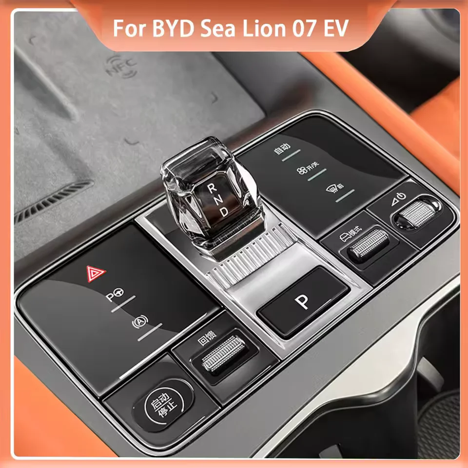 Dropper Gear Shift Button Sticker Central Control Panel Protective Sticker Transparent Protective Film For BYD Sealion 07 EV
