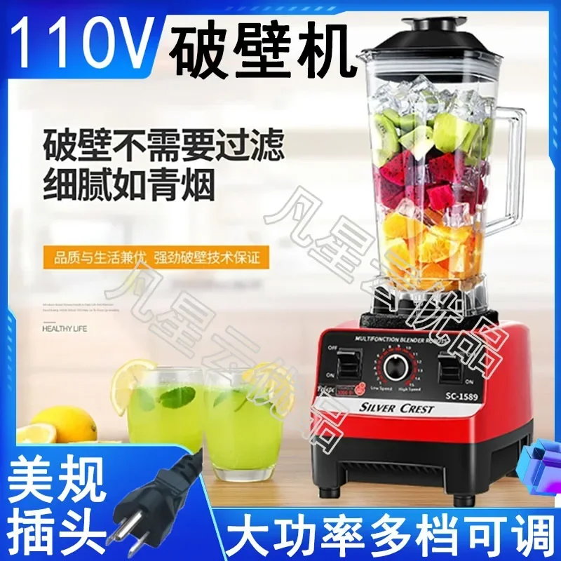 110V 220V Household Wall Breaker Grinder Sand Ice Grinder Mixer Food Supplement Food Processor Blender  Food Processor  2L