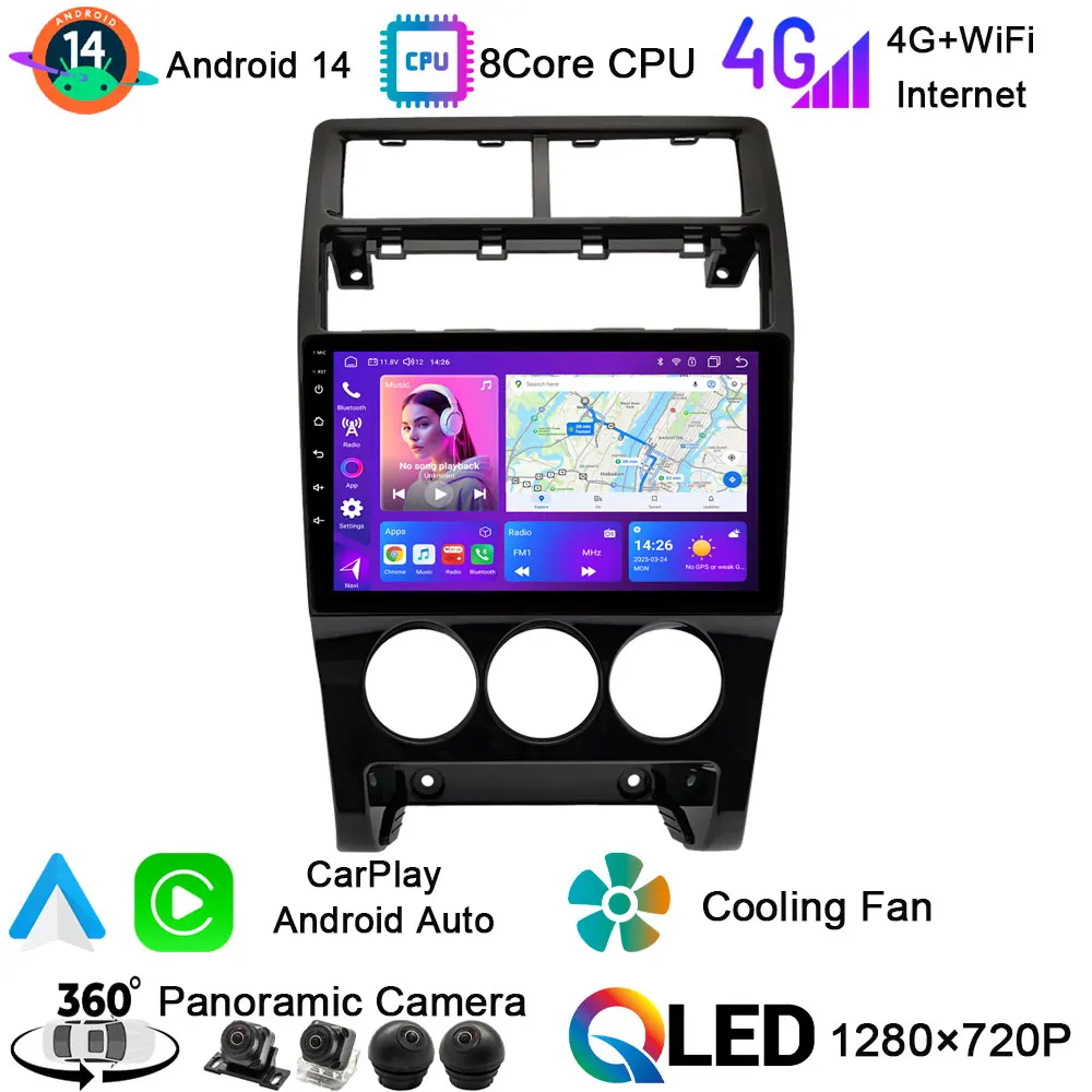 Android Auto Car Ra… - image