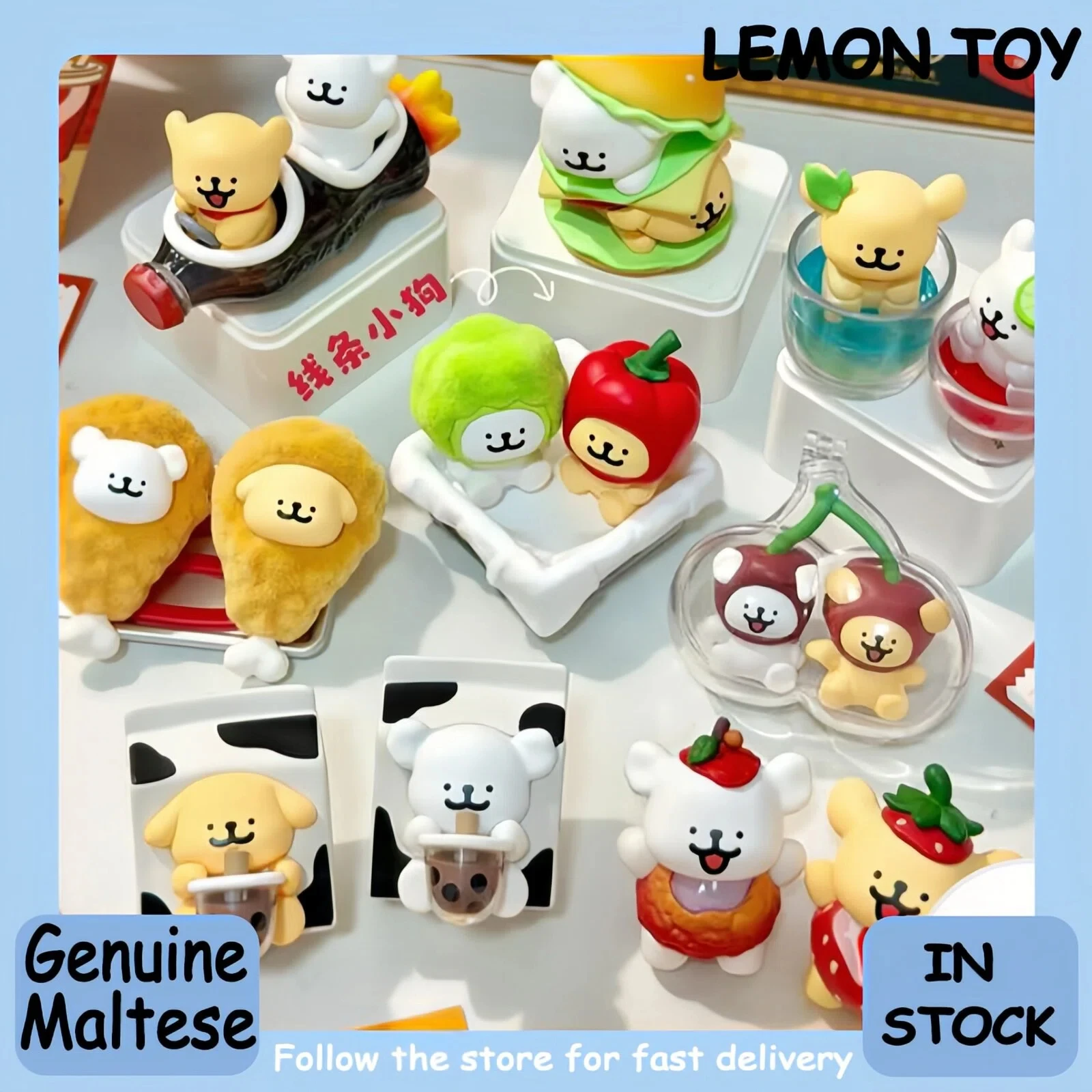 Genuine Maltese Line Dog Fast Food Series Blind Box Cute Doll Collection Desktop Ornament Fashion Trend Surprise Gift