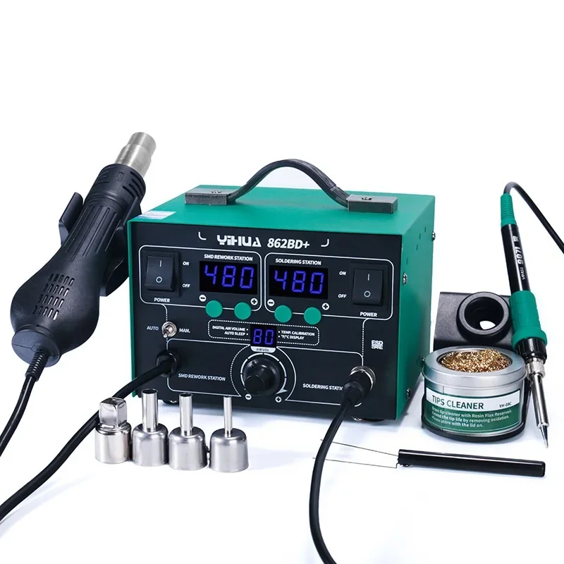 

LED display 2-in-1 heat gun soldering station Adjustable temperature soldering iron desoldering station