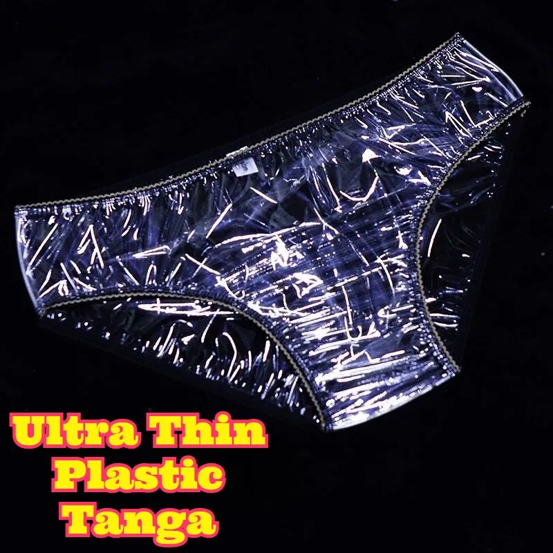 PVC TPU Womens Ultra Thin Soft Crystal Film Tanga Full Transparent Plastic Panties Aesthetic Perspective Underwear Indoor Wear
