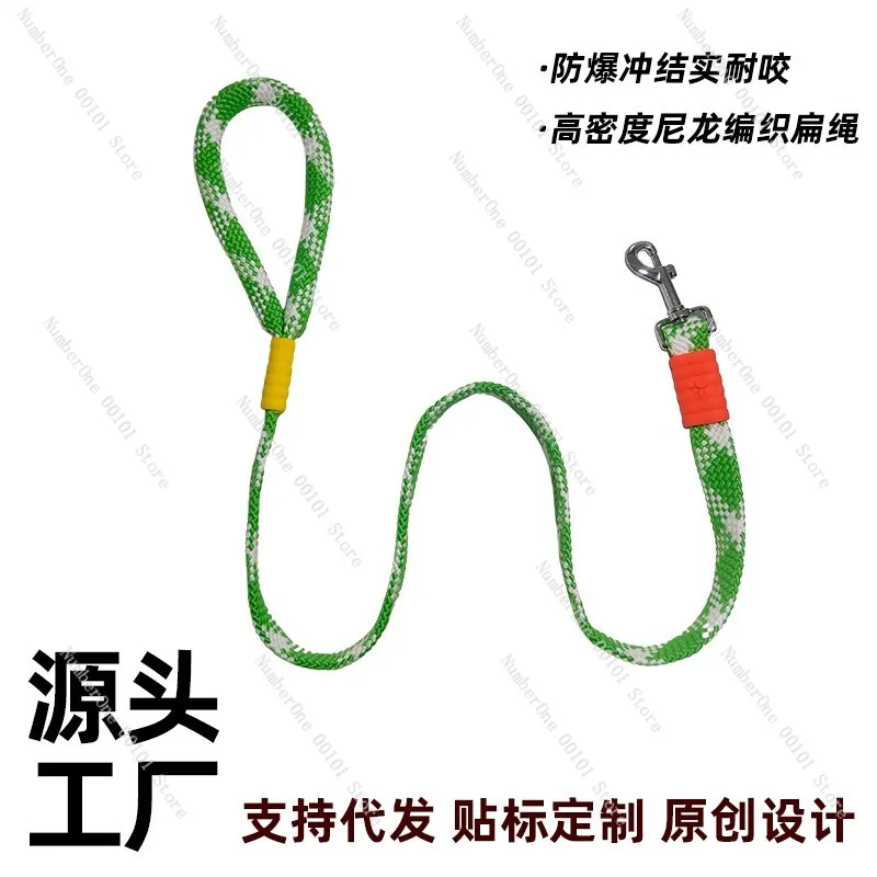 Creative Short Leash Nylon Woven Dog Leash for Large Dogs, Stylish High-appearance Level Pet Leash for Walking and Training