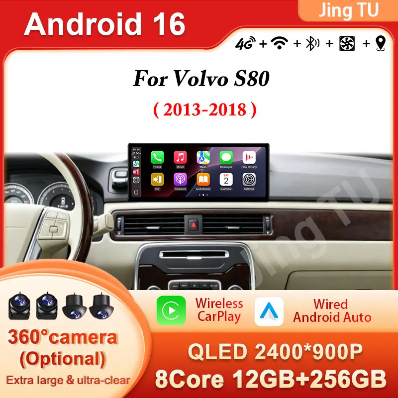 Reproductor multimedia de video para automóvil con pantalla táctil Android 16 de 12.3 pulgadas para Volvo S80 2013-2018, con volante a la izquierda, CarPlay, GPS, navegador y WIFI. 1