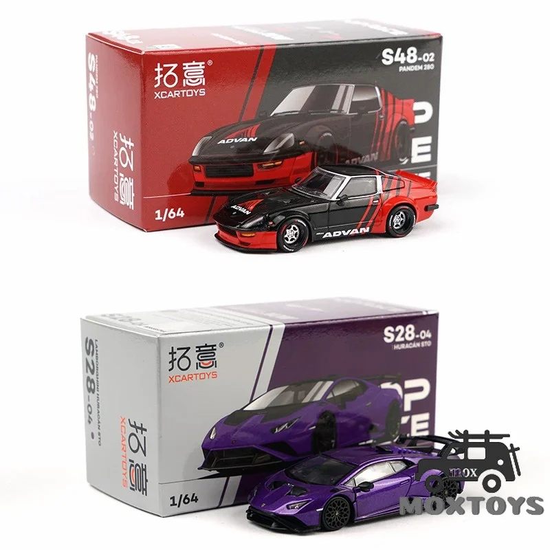 Xcartoys x Pop Race 1:64 PANDEM 280ZX ADVAN / HURACAN STO Viola Pasifae purple Diecast Model Car