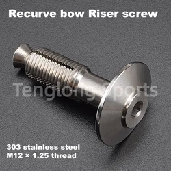 M12 × 1.25 ILF Limbs Screw Stainless Steel Recurve Bow Screw Take-down Screw 1pcs