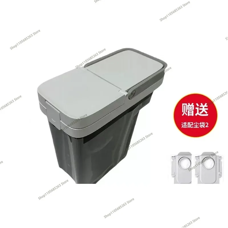 Sweeping robot accessories G20/S8 water tank sewage tank silver ion module consumables