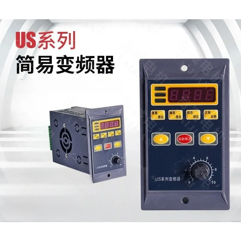 US inverter 200W400W750W motor simple inverter input single-phase output three-phase 220v speed regulation