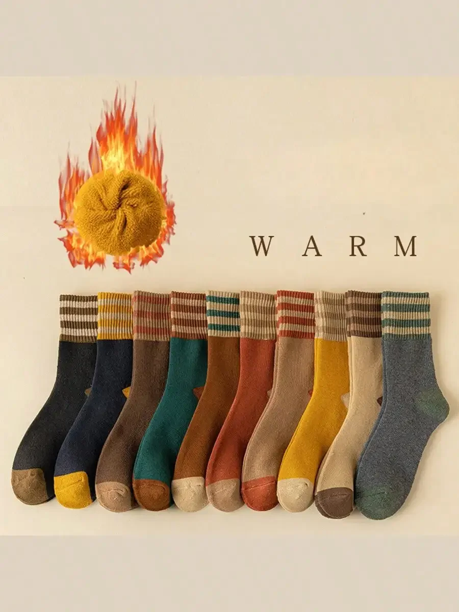 10 Colors And 10 Pairs Of Socks For Men And Women In Winter. Extra Thick Towel Loop Socks For Men And Women In Winter. Novelty Socks For Men And Women Colorblock Striped Halloween New Year