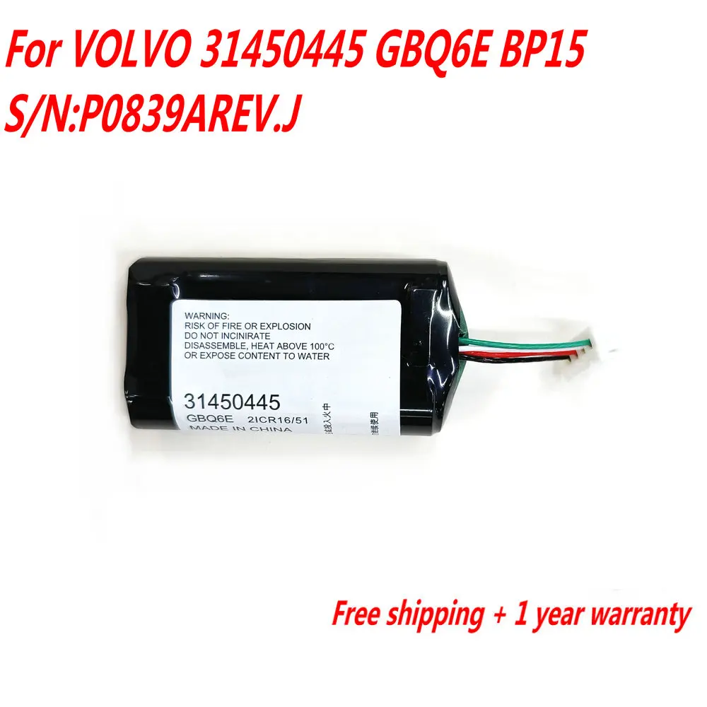 

Original 7.2V 450mAh 3.24Wh BP15 Battery For VOLVO 31450445 GBQ6E S/N:P0839AREV.J