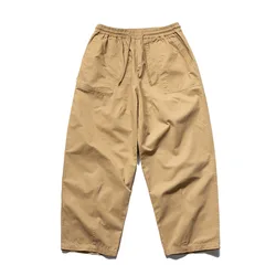 Japanese Retro Loose Overalls 9 Points Radish Profile Wide-leg Casual Lantern Harem Trousers Men's Outdoor Hiking Trekking Pants
