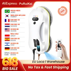 Household window automatic water spray cleaning robot vacuum cleaner remote control electric window wiper household glass wiper