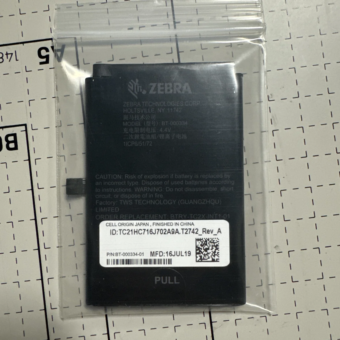 ZEBRA TC20 TC25 BT-000334-01 03MAY18  Original Battery 2900mAh