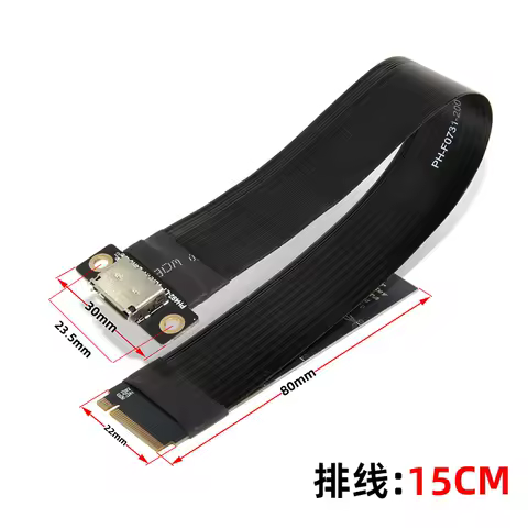 15cm 20cmM.2 NVME to Oculink PCIE 4.0 X4SFF-8612 SFF-8611 Laptop Graphics Card Expansion Cable for GPU Storage Server Workloads