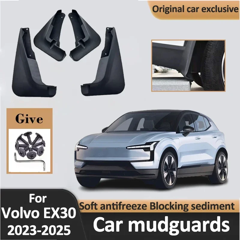 Car Mudguards For Volvo EX30 2024 Mud Flaps 2023 2025 Auto Fender MudFlaps Front Rear Wheel Splash Guards Protection Accessories