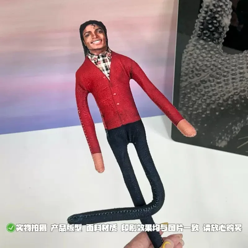 New Hot Anime Michael Jackson Cosplay Prop Doll Plush Stuffed Figure Dolls Room Decoration Abstract Joint Mobility Props Gift