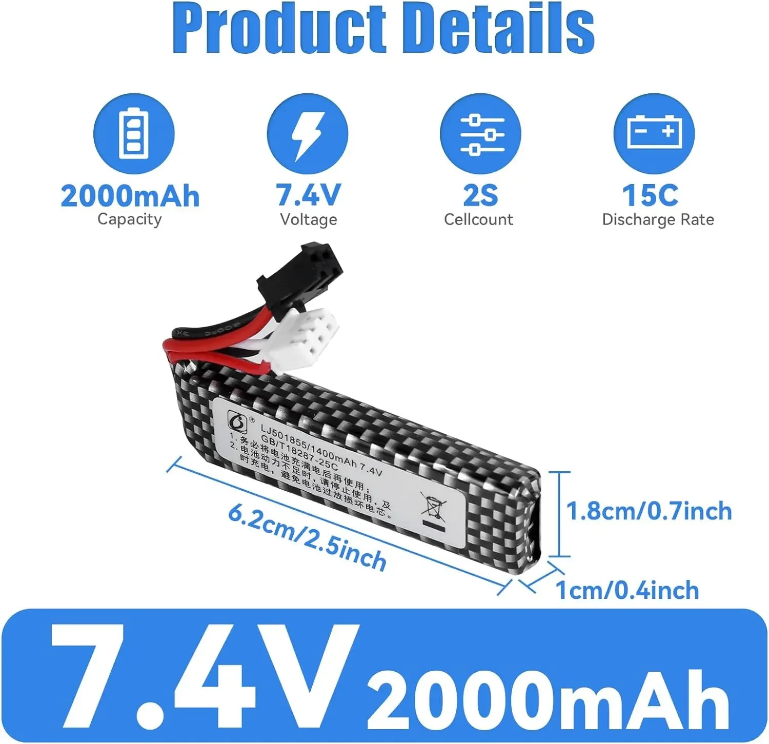 7.4V 1400mAh 25C Lipo Battery for Water Bomb Gun RC Electric Toy Airsoft Pistol Gel Gun STD-X2 Automatic Splatter Ball