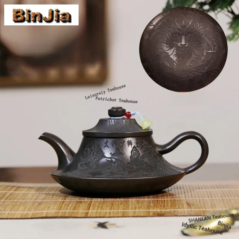 

330ml Aesthetic Yixing Purple Clay Teapots Handmade Dragon Cloud Furnace Pot Raw Ore Stone Yellow Mud Kettle Zisha Tea Set Gifts
