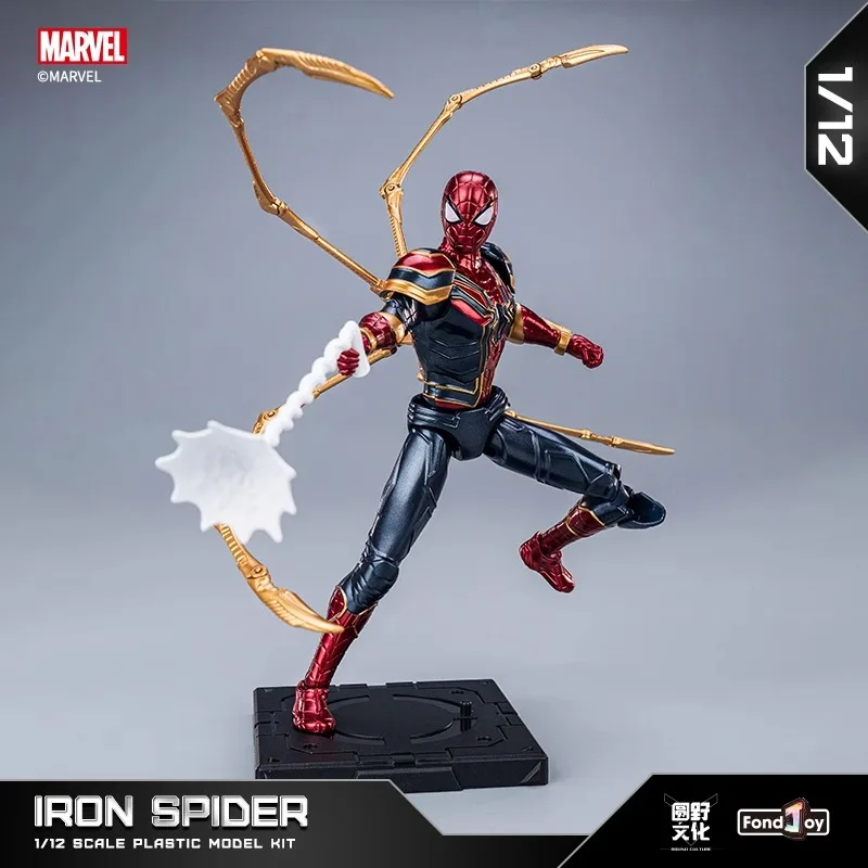 Vengadores: figura de Iron Man MK50 Iron Spider Man Capitán América Thor Hulk Thanos modelo ensamblado juguete para niños regalo de cumpleaños