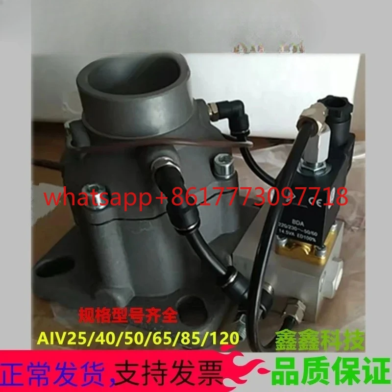 

Intake valve AIV-50B/65C screw machine pump head intake valve AIV-85B six cubic JIV-65/50B