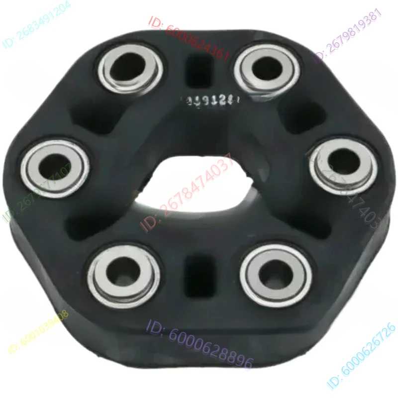 

Universal 37511-30020 Drive Flexible Disc Suitable/Shaft