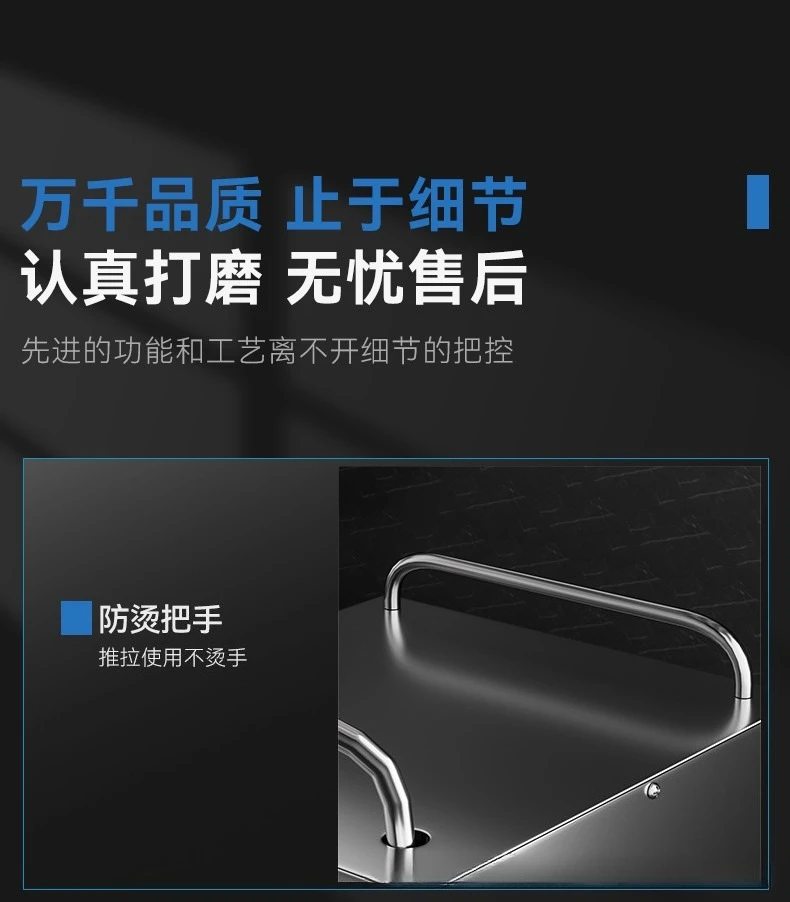 Fried Chicken Burger Shop Oil Filter Truck Commercial Small Filtration Equipment, Large Capacity Fryer Oil Return Filter