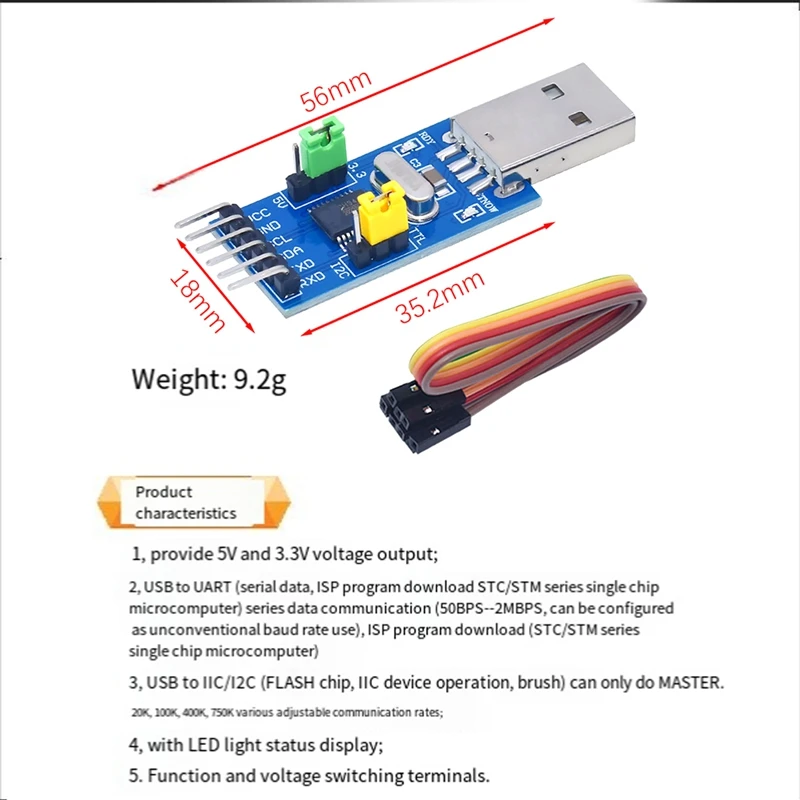 1 компл., модуль адаптера USB к IIC, модуль адаптера, электронные компоненты, управление устройствами IIC