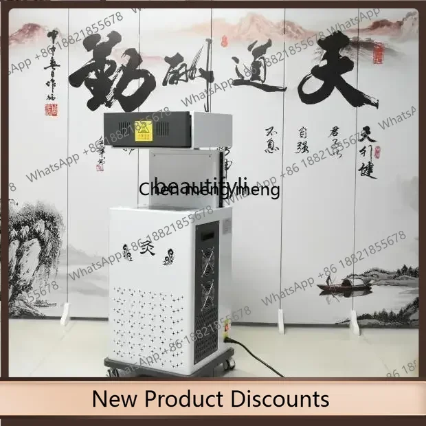 

xx1Open Fire Intelligent Strengthening Yang-Qi Transparent Moxibustion Instrument Smoke-Free Household Warm Palace Wet Exhaust C