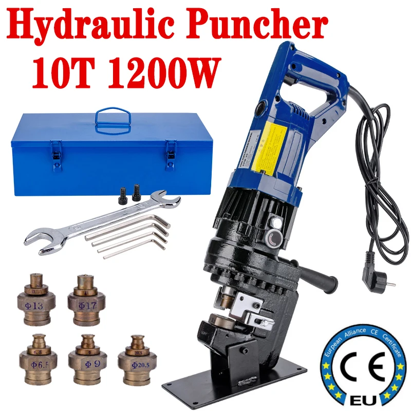 HOT 10T 12KW Electric hydraulic puncher machine for punching 22.5-60.5mm 6mm thickness steel plate ,hydraulic punching machine