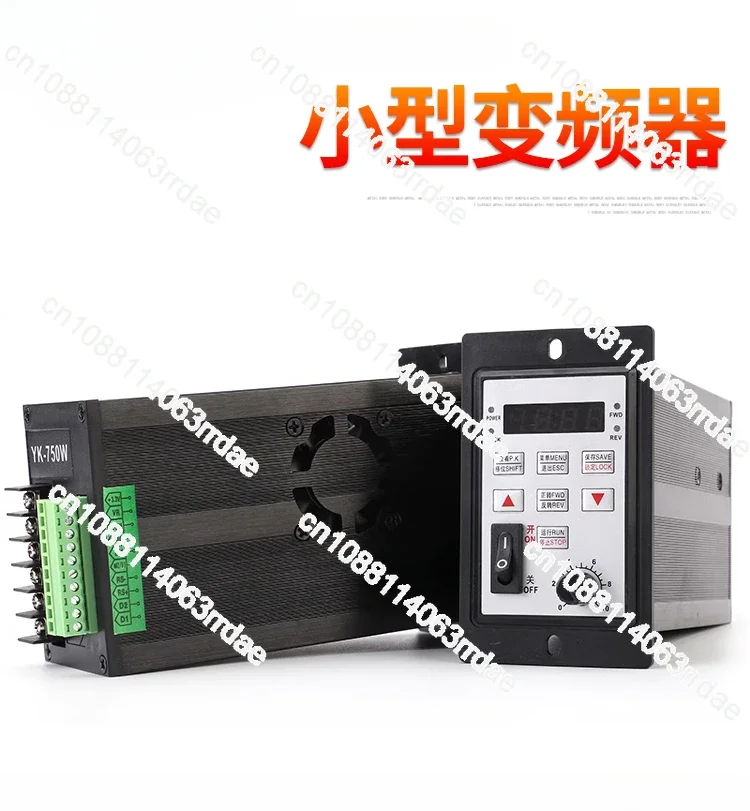 Simple and small YK750W inverter single-phase input 220V output 380V motor speed control switch 400W