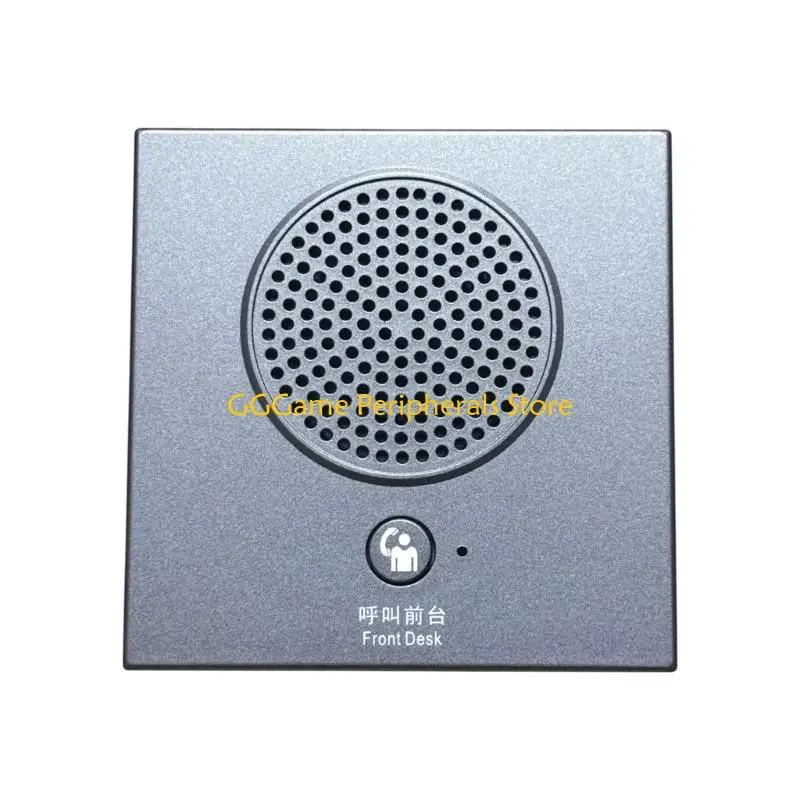 Variant: 86 box single button