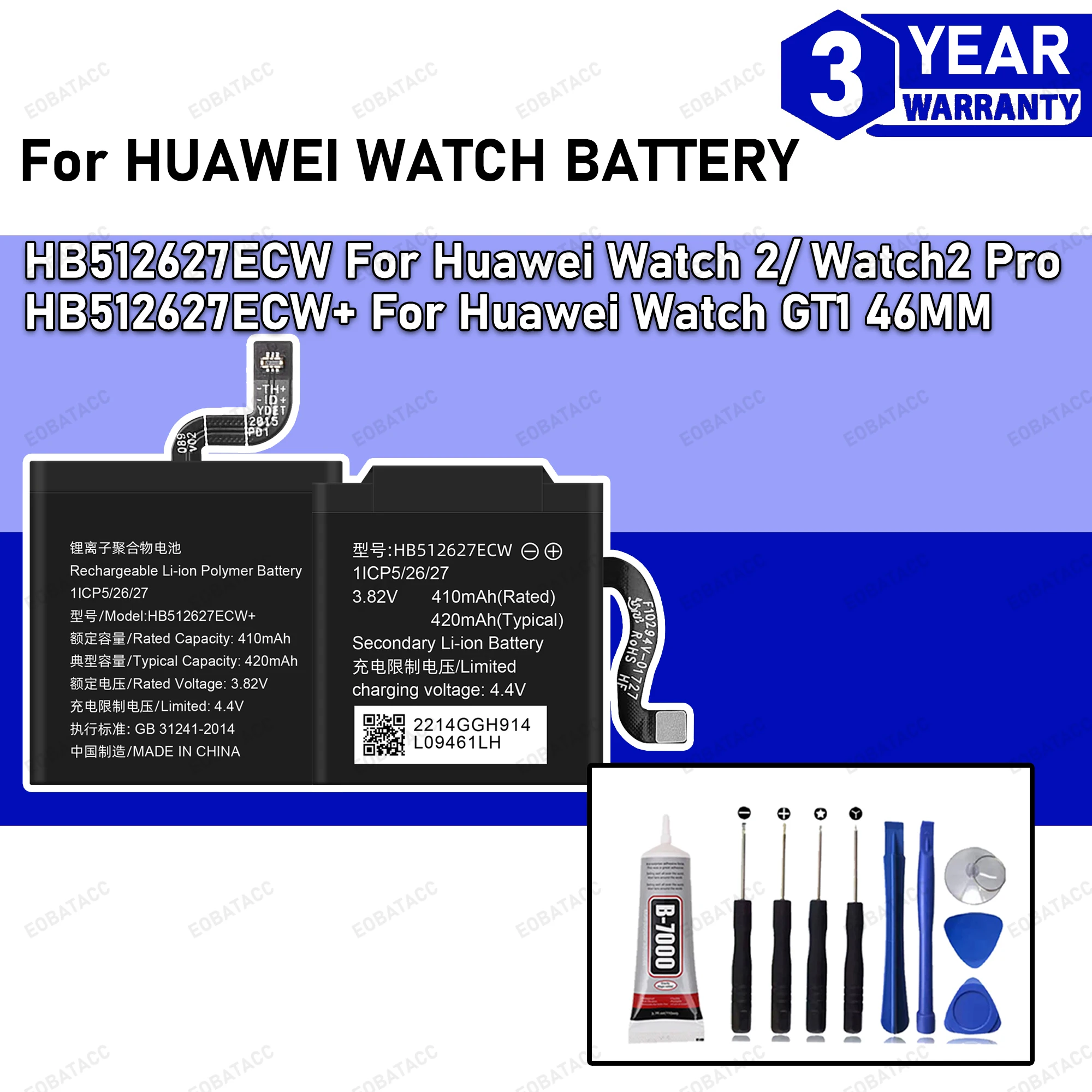 

HB512627ECW HB512627ECW+ Replacement Battery For HUAWEI WATCH 2/ 2 PRO/GT1 46MM Batteries New High Quanlity BATTERY