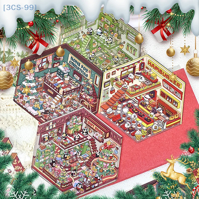 【3CS99】1/4 Uds. Pegatinas de paisajismo 3D DIY de Navidad pegatinas de cabina de escena en miniatura apilamiento de escena pegado lindo regalo para niños adultos