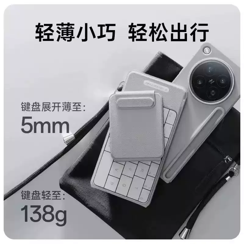 Suitable for smart folding keyboard Bluetooth connection Folding keyboard for general purpose mobile phones and tablets