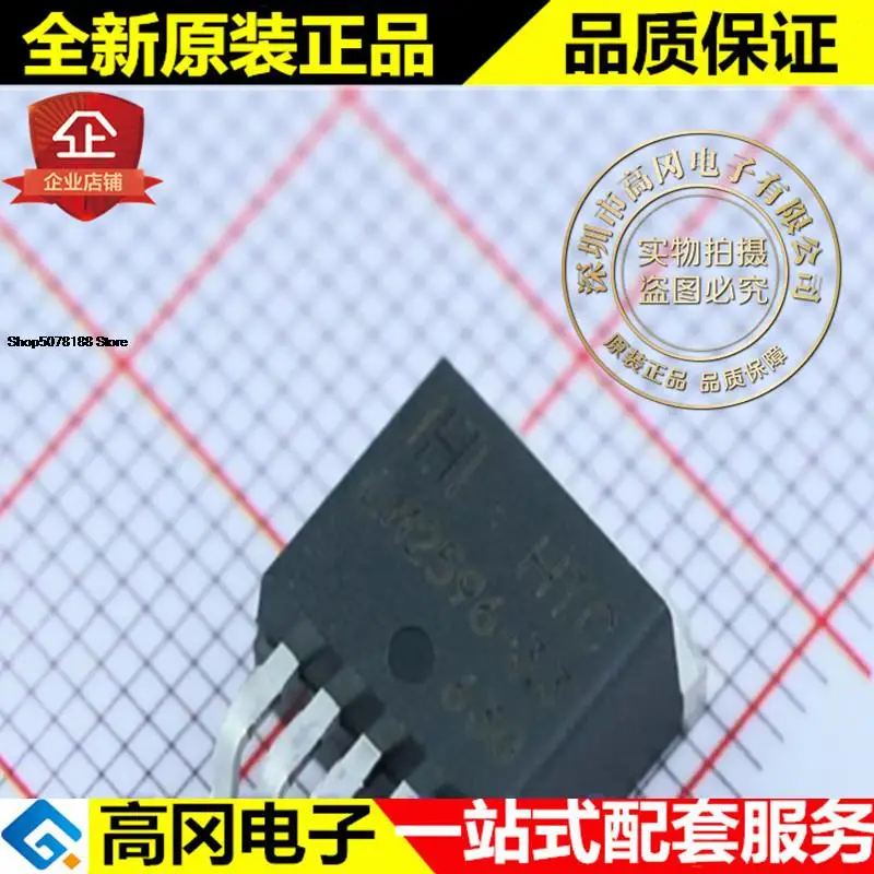 5pieces LM2596R-3.3 LM2596 TO263-5 HTC 3A 3.3V  TI DC-DC  