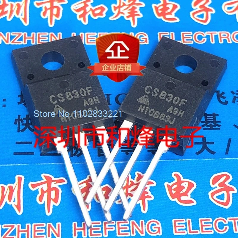 （10PCS/LOT） CS830F  TO-220F 500V 5A