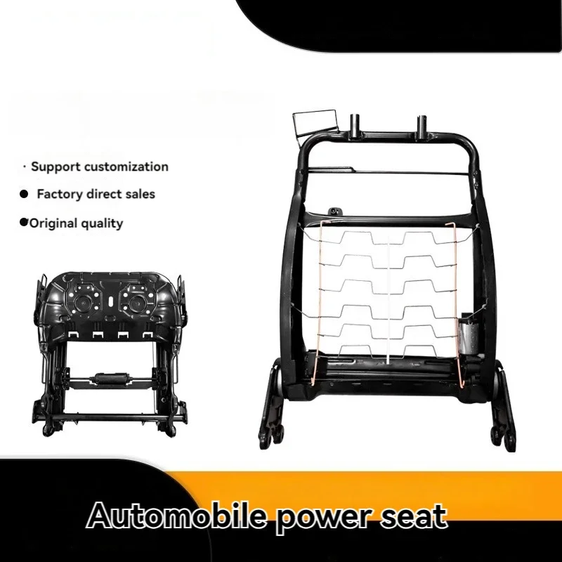 

Обновленная автомобильная коммерческая машина, домашняя коммерческая авиационная рама сиденья, подходит для автофургонов, сена, Alfa, аксессуары для сидений