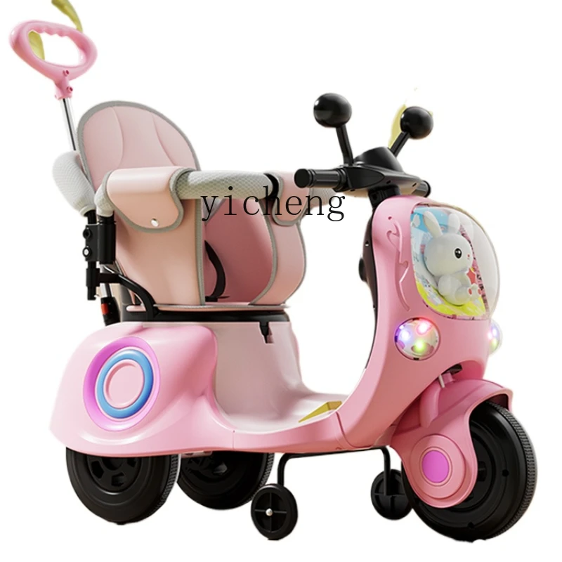 

XL Children's Electric Motor Tricycle 1-5 Years Old Baby Hand Push Remote Control Battery Toy Car