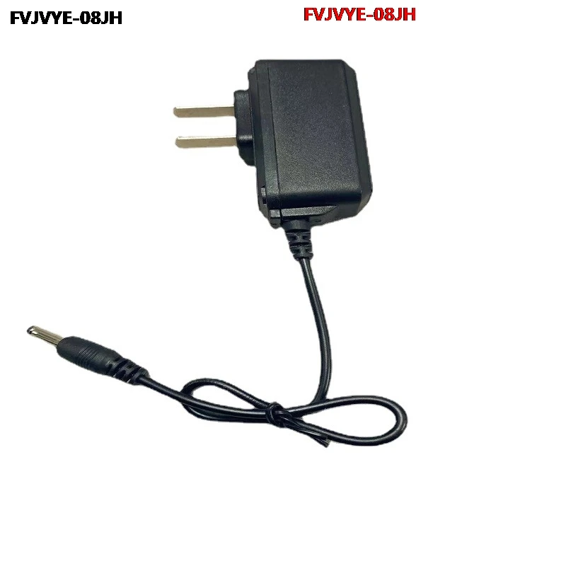 4.2V 500mA DC 3.5mm US Plug Smart Charger - 18650 Battery Power Adapter for LED Flashlight/Torch  B2