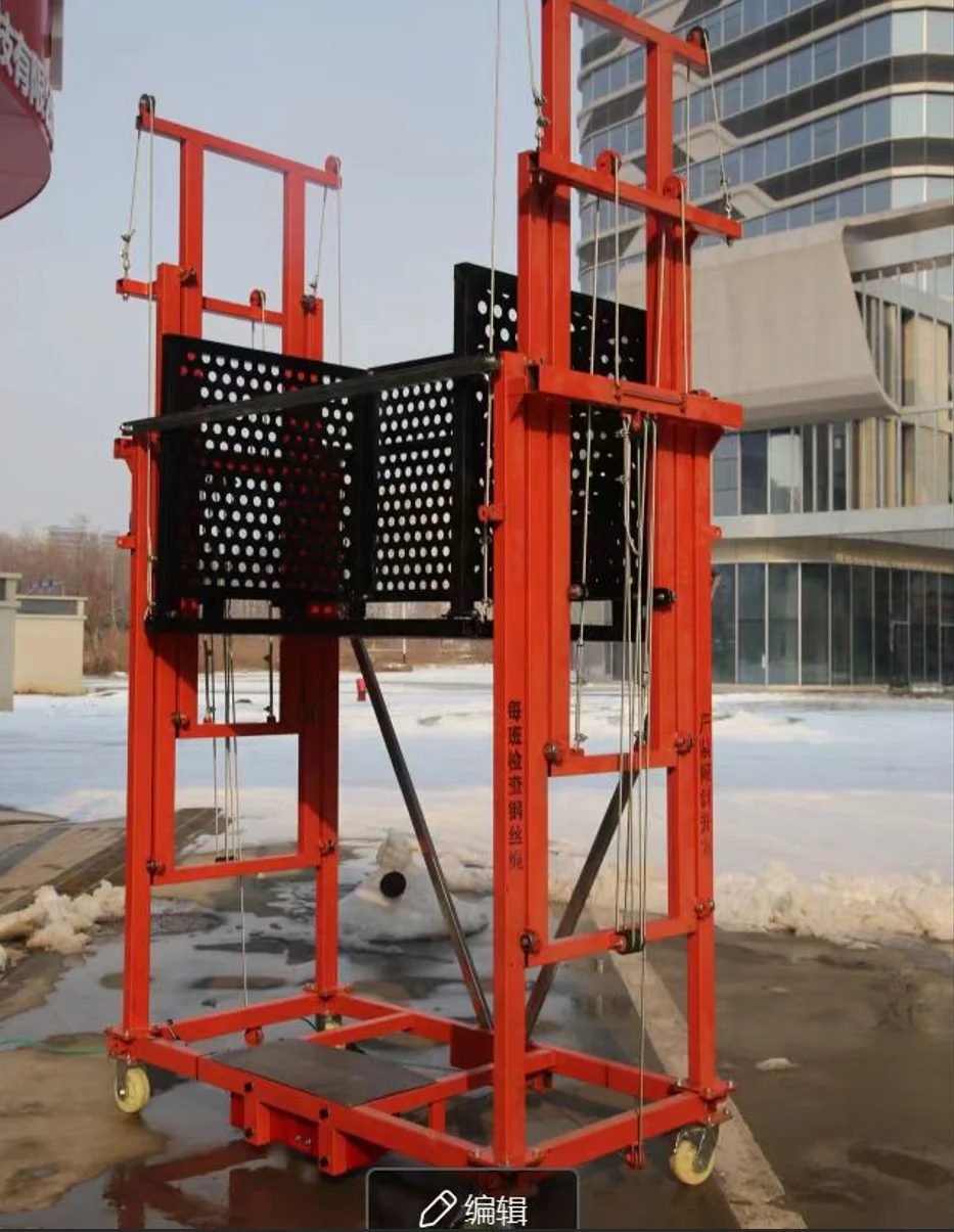 Hot Selling 10 Metre Foldable Electric Scaffolding Lift Platform Factory Direct China Safe Reliable Long Manufacturing Plants