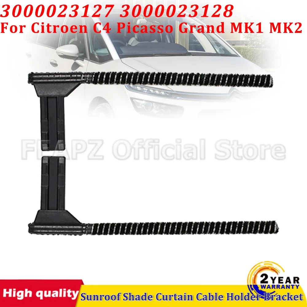 

1Pair Black Sunroof Shade Curtain Cable Holder Bracket 3000023127 3000023128 For Citroen C4 Picasso Grand MK1 MK2 Auto Parts